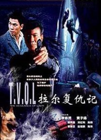 一个男孩子顶哭男孩子