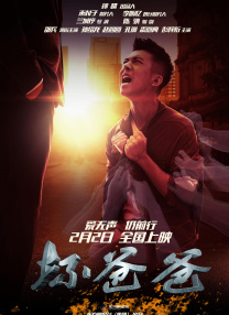 免费情趣视频在线观看完整版